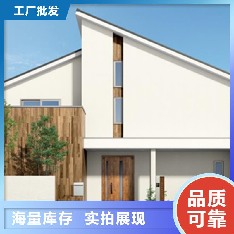 轻钢别墅_移动轻钢房别墅产品细节参数
