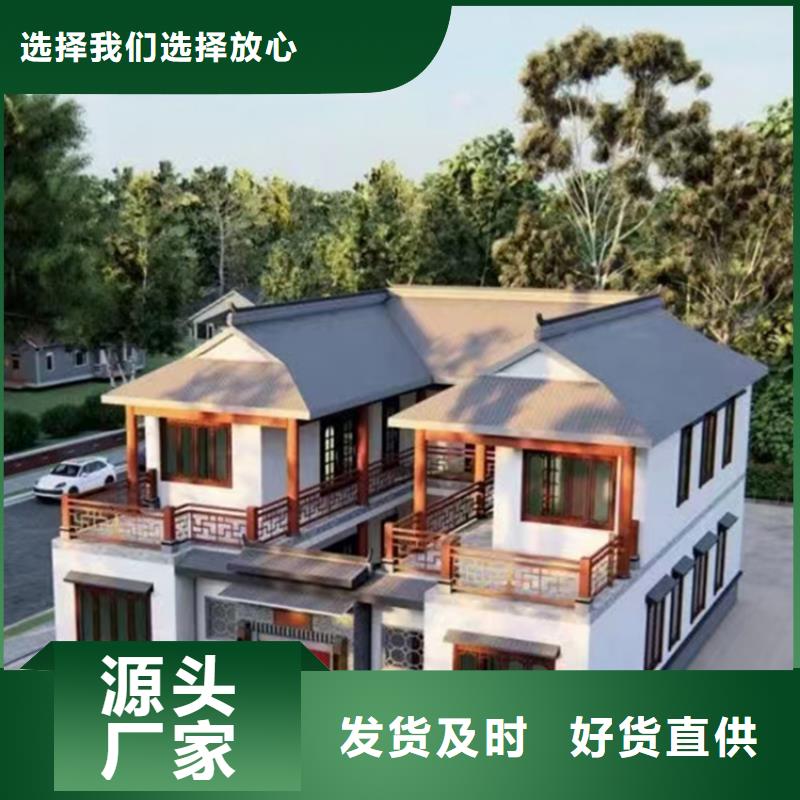 轻钢别墅快拼箱房场行情