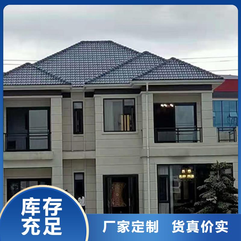 轻钢别墅轻钢住宅别墅质量可靠