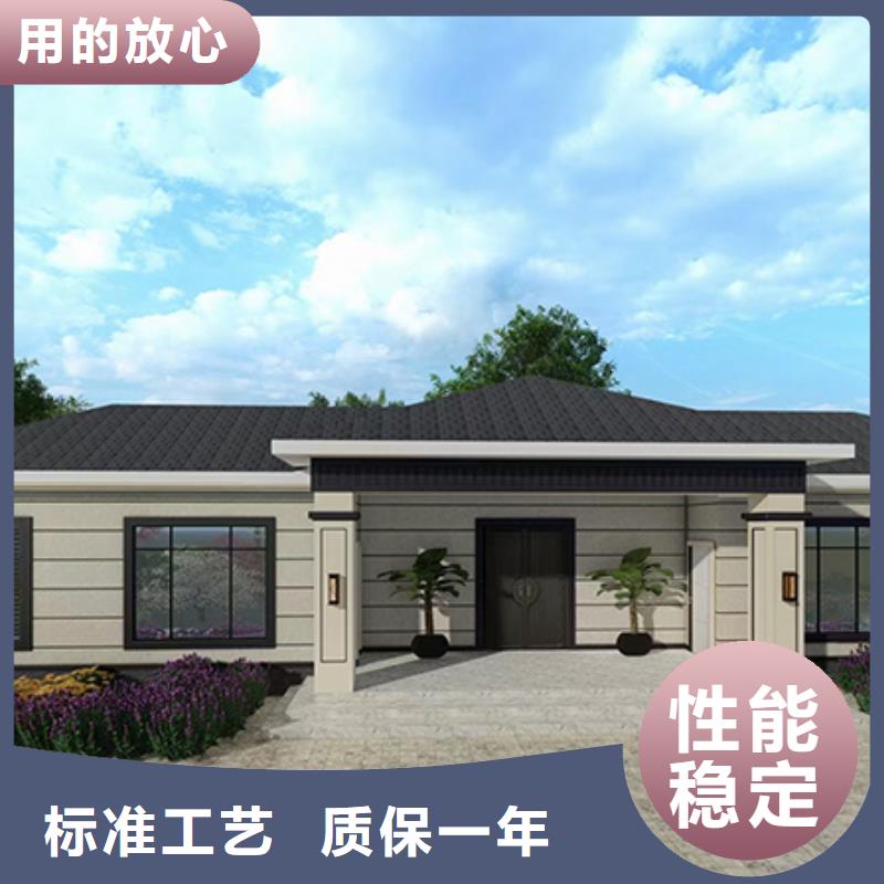 轻钢别墅农村商业房屋来图加工定制