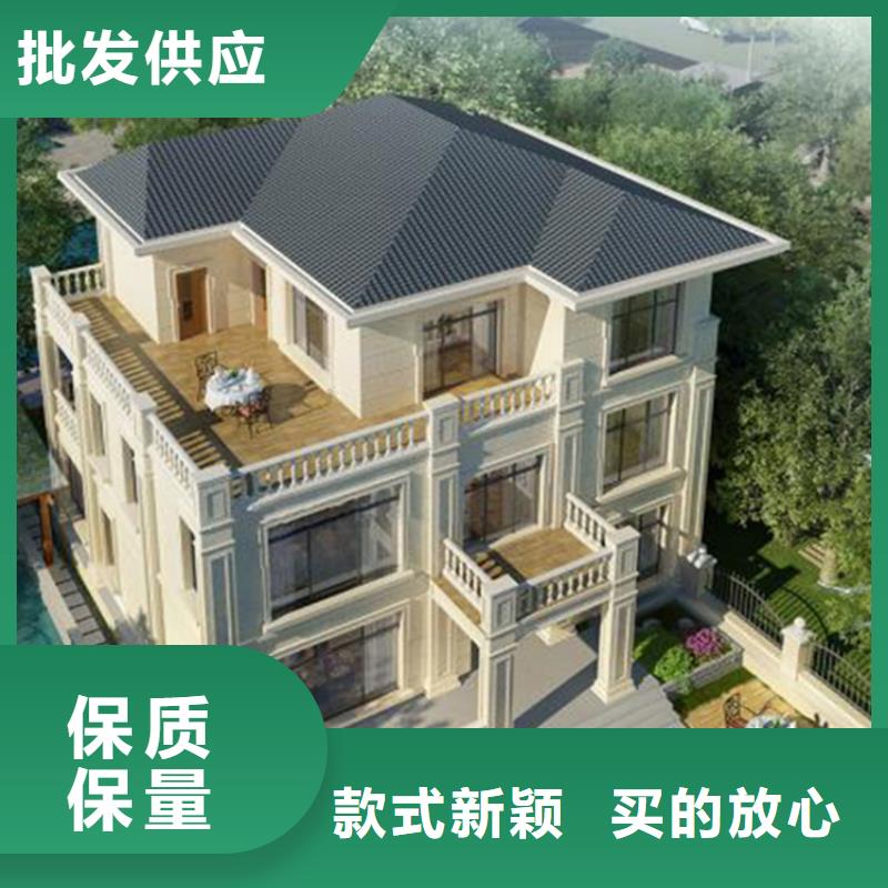 轻钢别墅轻型钢别墅组装房用好材做好产品