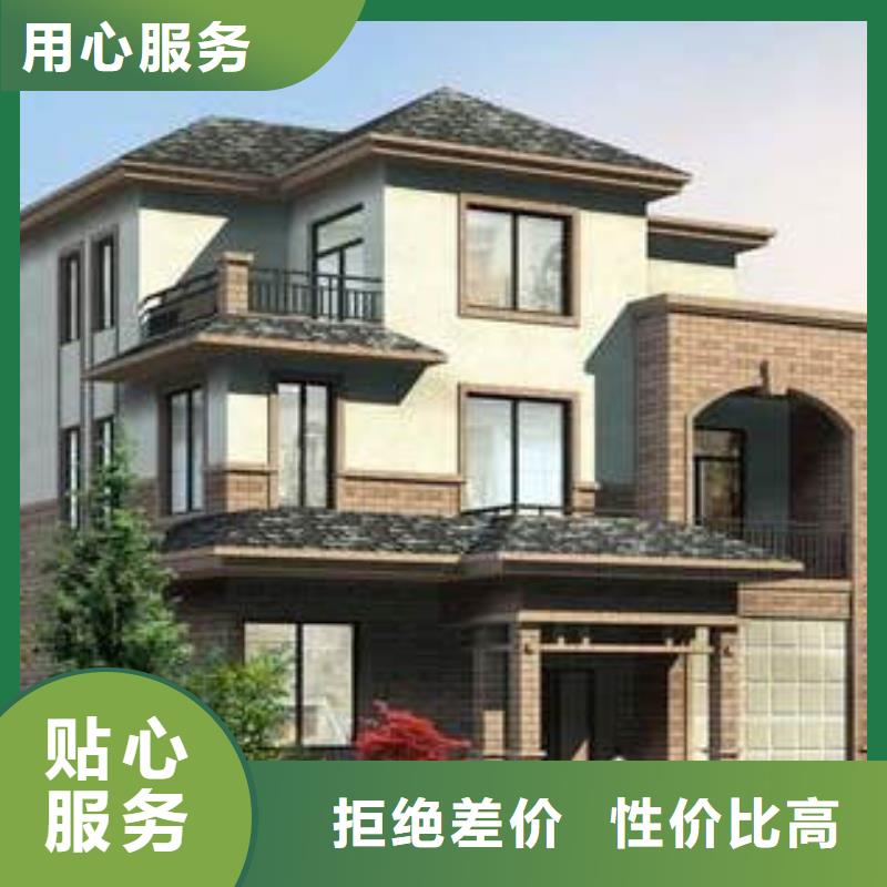 轻钢别墅,集装箱房自产自销
