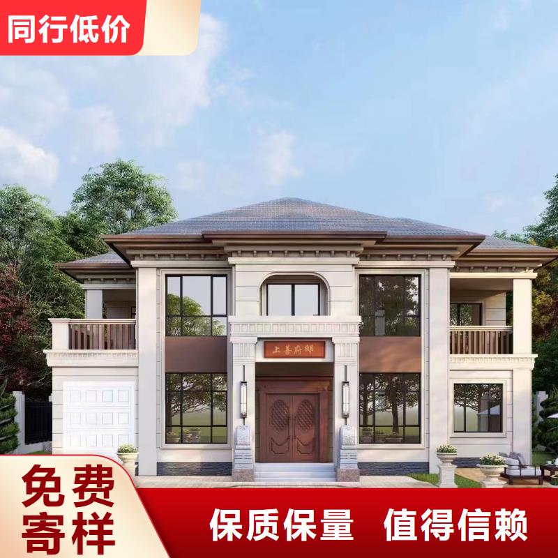 轻钢别墅-移动民宿品种全