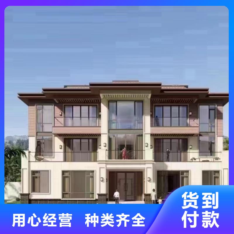轻钢别墅快拼箱房场行情