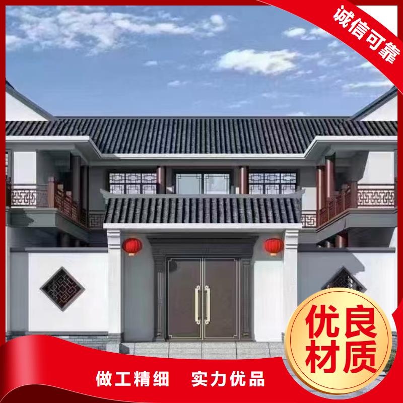 轻钢别墅轻钢住宅别墅质量可靠