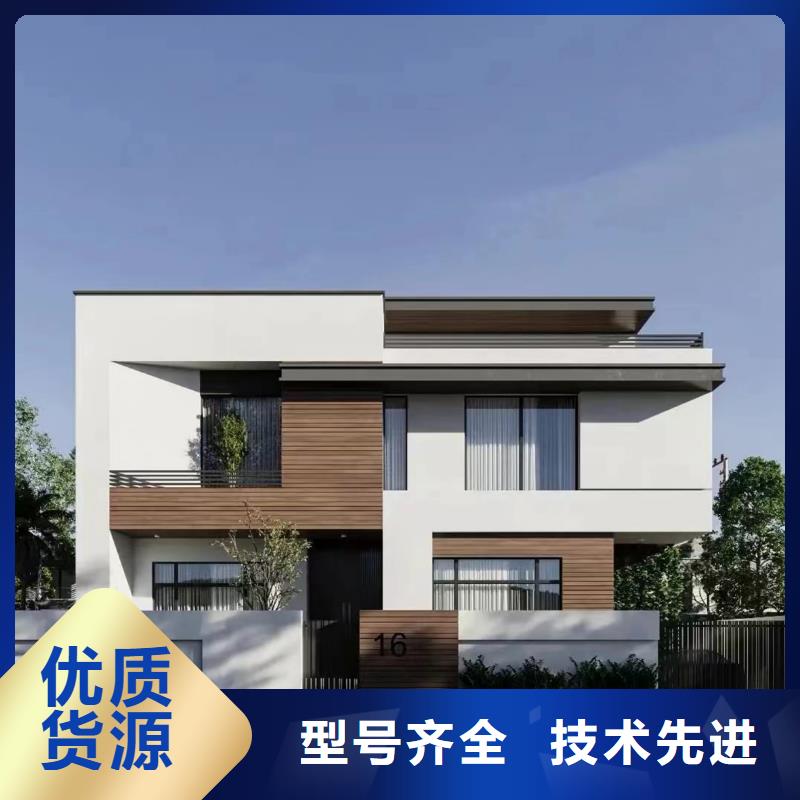 轻钢别墅轻型钢快拼房屋多年行业积累