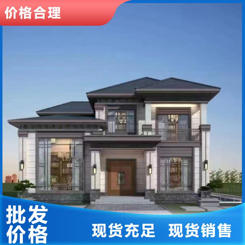 轻钢别墅钢结构仿古建筑支持拿样