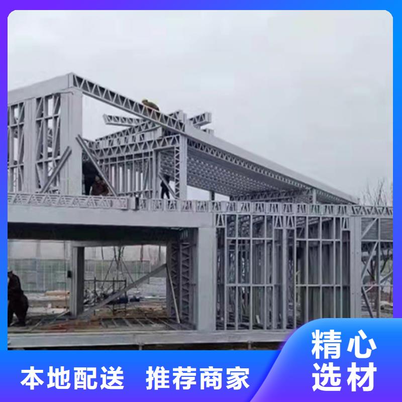 轻钢别墅,轻钢住宅别墅产地工厂