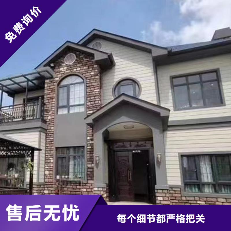轻钢别墅,轻钢住宅别墅产地工厂
