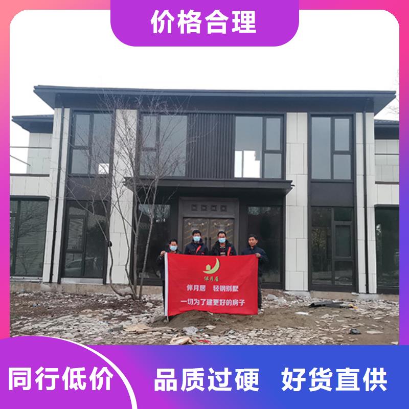 轻钢别墅,轻钢住宅别墅产地工厂