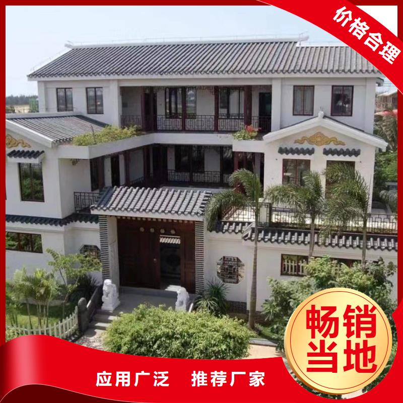 轻钢别墅镀铝锌龙骨轻钢房诚信厂家