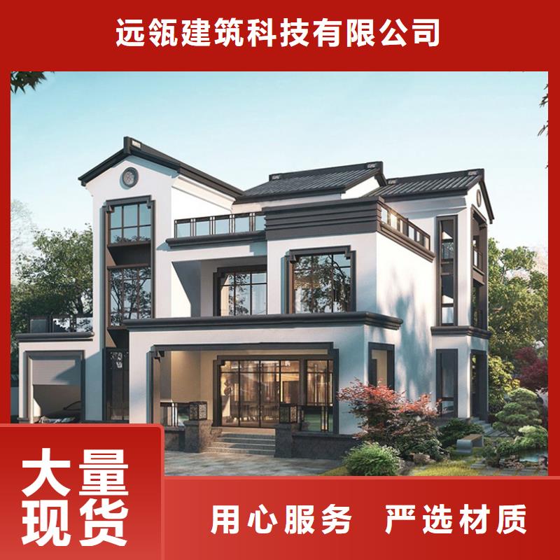 轻钢别墅,移动轻钢别墅精品优选