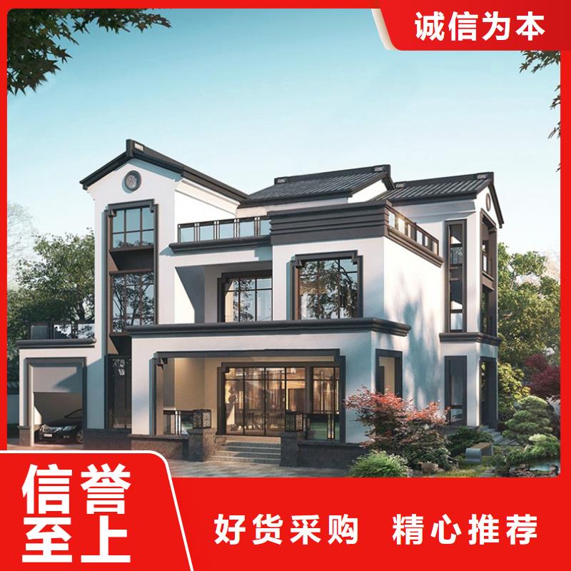  轻钢别墅今日新品