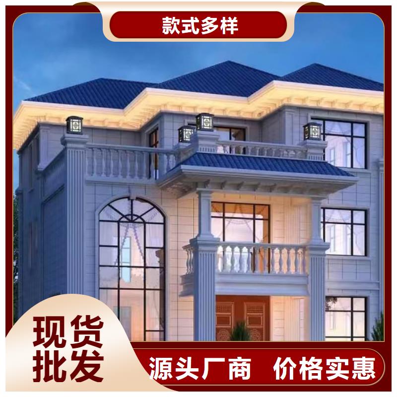 轻钢别墅,轻钢龙骨集成建房当日价格