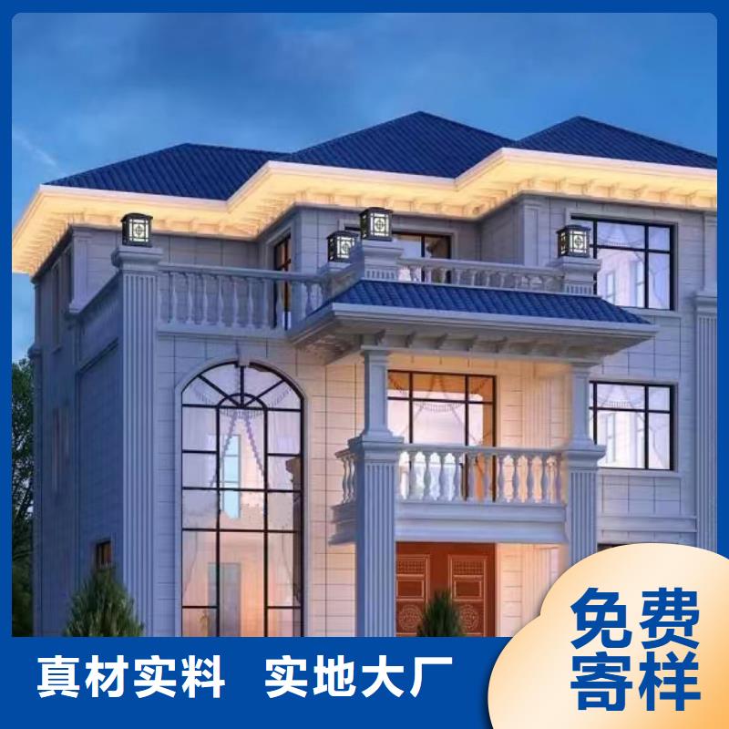 轻钢别墅多层拼叠式轻钢别墅优选货源