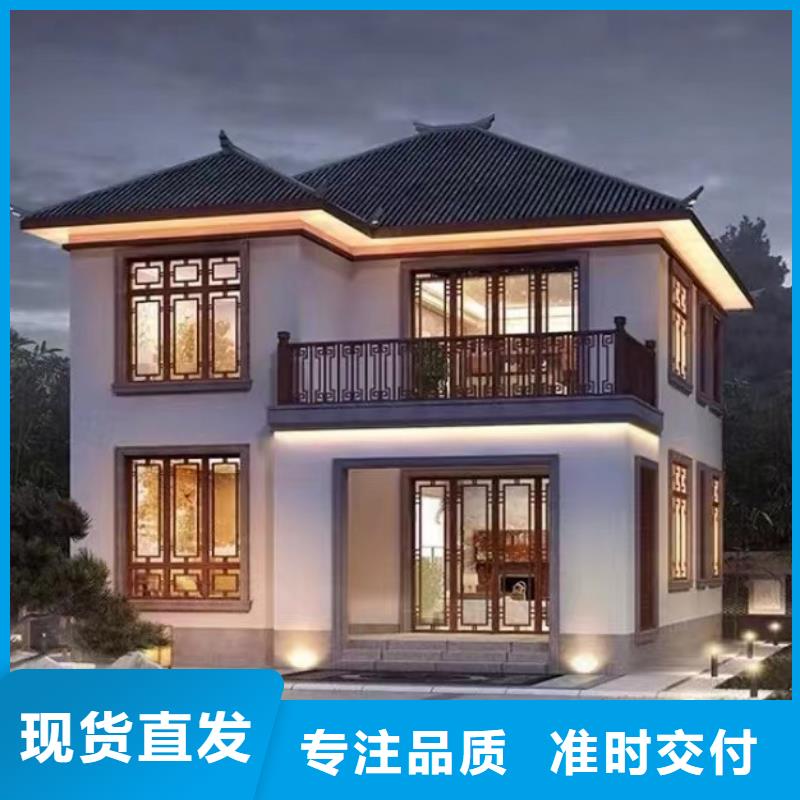 轻钢别墅双层k式活动板房厂家工艺先进