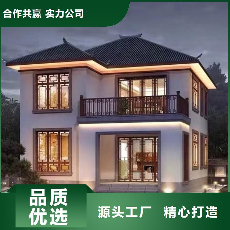 轻钢别墅,轻型钢别墅组装房质优价保