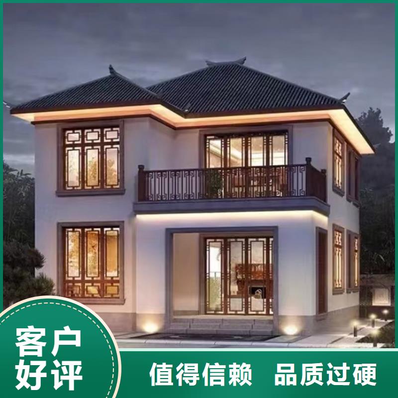 重钢别墅与砖混结构到底哪个好价格合理现代风别墅