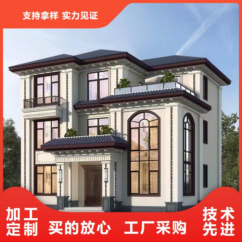 轻钢别墅轻型钢结构建筑商家直供