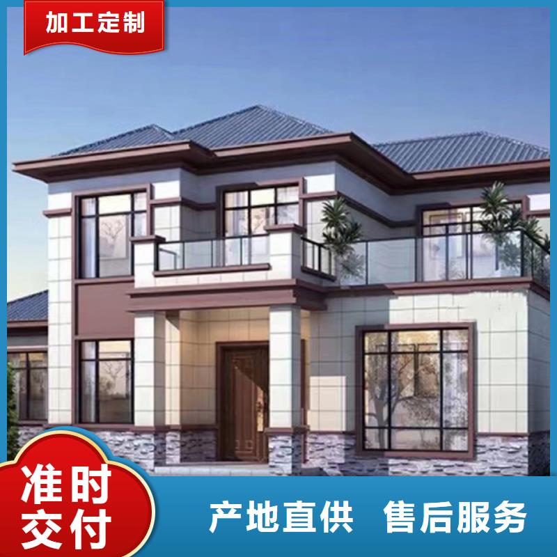 徽派四合院设计图和效果图价格合理中式