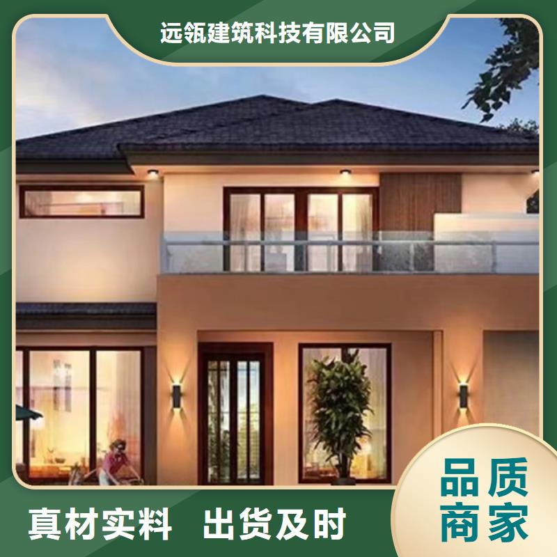 北京四合院建筑报价徽派风格