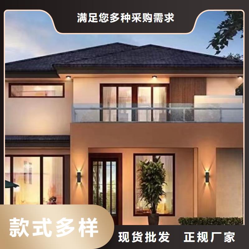 复古轻钢别墅视频-复古轻钢别墅-远瓴建筑科技(嘉兴市分公司)服务区域南湖|海盐|衢州|宁波|杭州|绍兴|舟山|台州