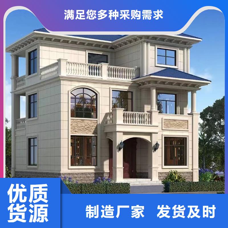农村一层四合院自建房实力雄厚徽派风格
