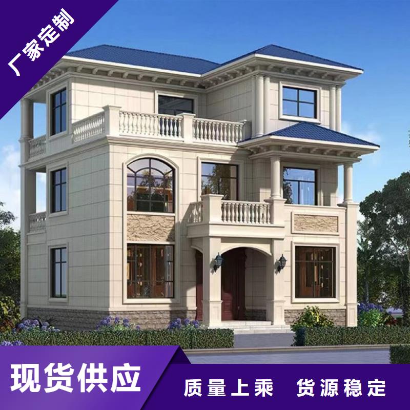 轻钢别墅,钢结构工程现货充裕