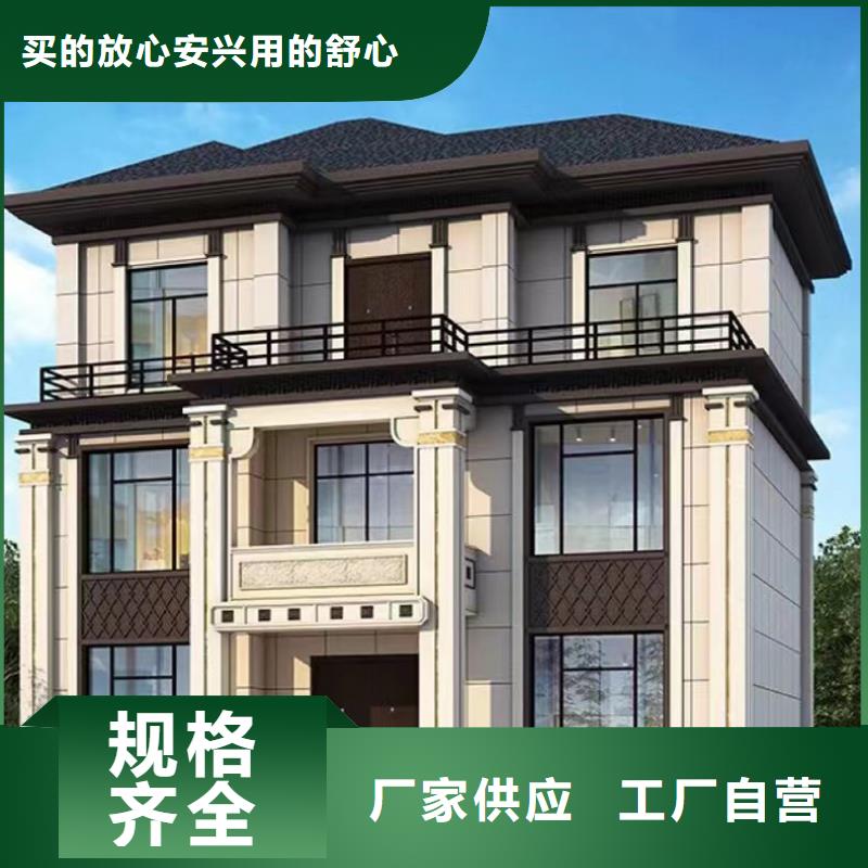 轻钢别墅-农村自建房产地采购