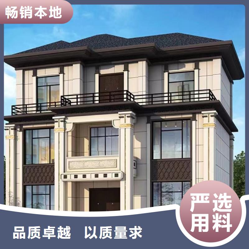 复古轻钢别墅视频-复古轻钢别墅|江西省上饶市|广丰|万年|宜春|新余|景德镇|吉安|抚州|赣州