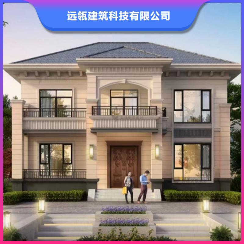轻钢别墅双层k式活动板房匠心制造