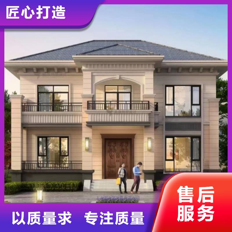 轻钢别墅轻钢集成房屋专业完善售后