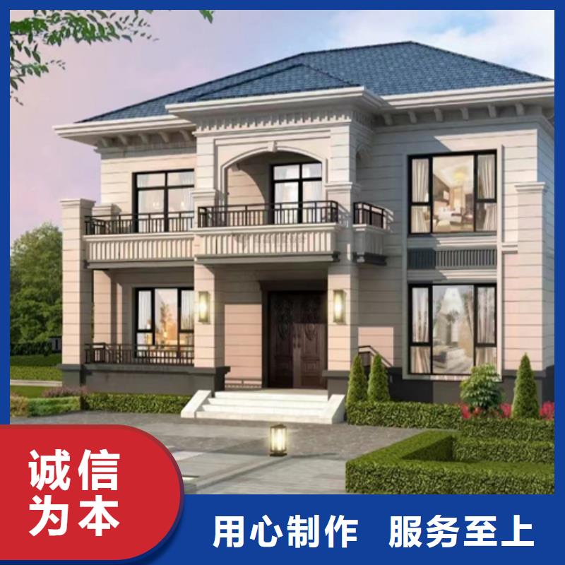 轻钢别墅双层k式活动板房匠心制造