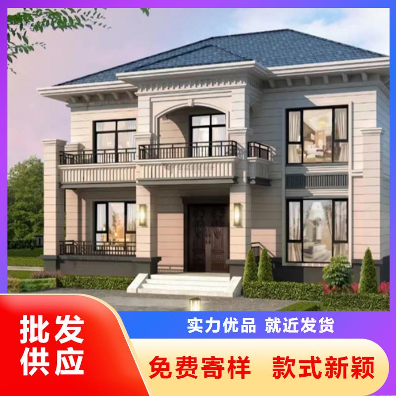 轻钢别墅轻钢集成房屋专业完善售后
