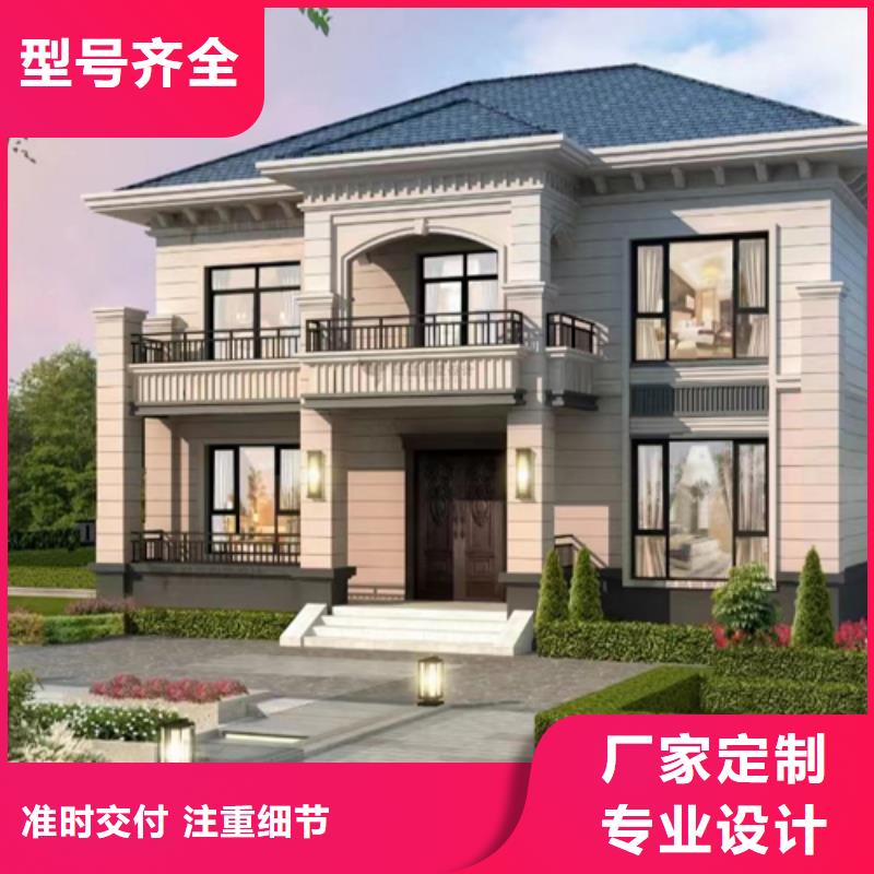 轻钢别墅,多层拼叠式轻钢别墅出货快