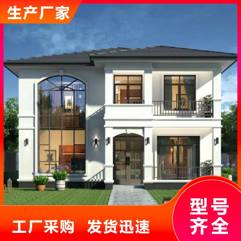 轻钢别墅,轻型钢别墅组装房质优价保