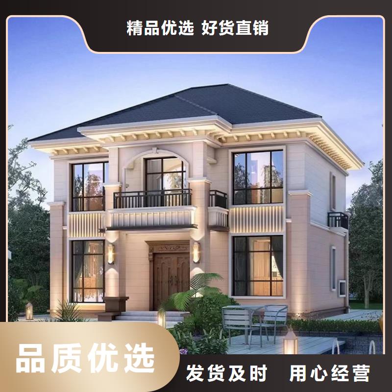 四合院之从拜别恩师开始现代风别墅