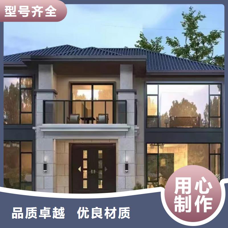 轻钢别墅,轻钢龙骨集成建房当日价格