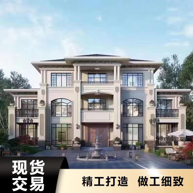 轻钢别墅双层k式活动板房厂家工艺先进