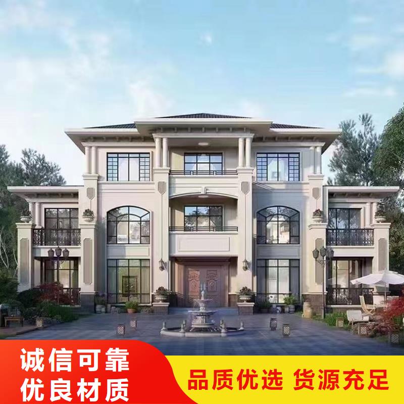四合院别墅厂家直供徽派风格