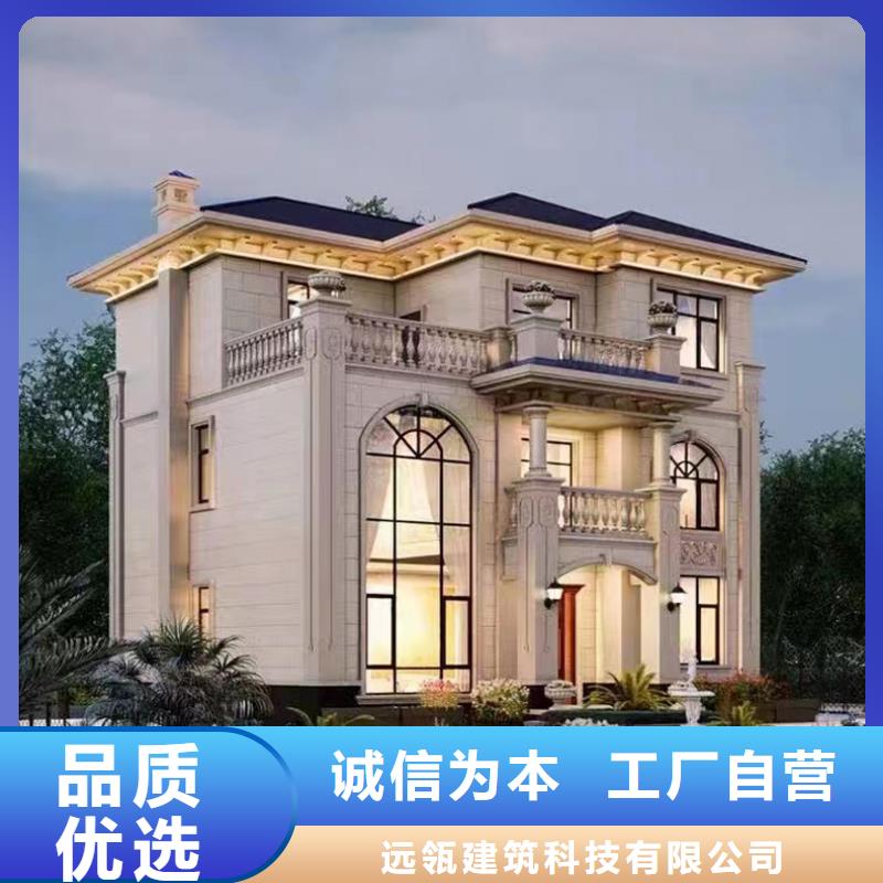 轻钢别墅徽派轻钢别墅质量不佳尽管来找我