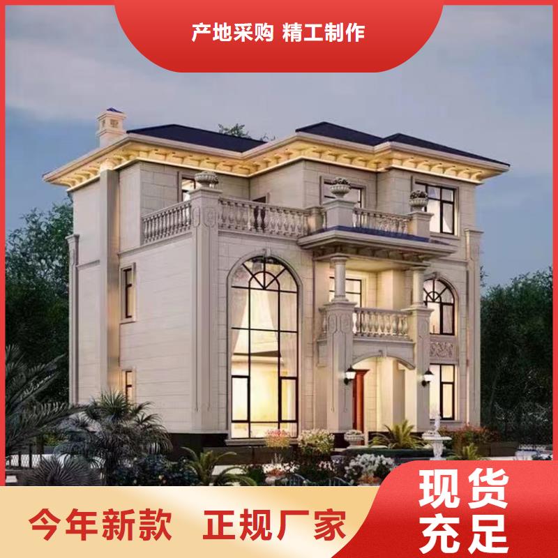 轻钢别墅,轻型钢结构建筑种类丰富