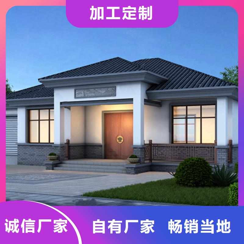 轻钢别墅钢构小别墅发货及时