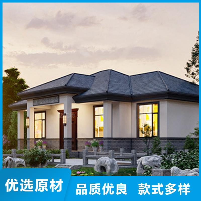  轻钢别墅真材实料