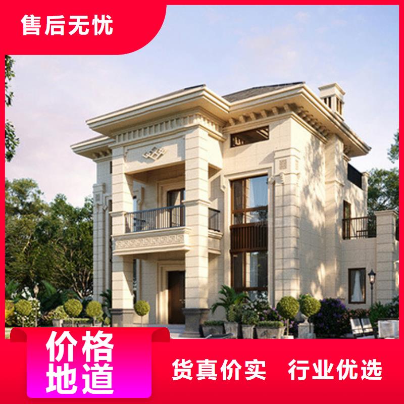 轻钢别墅轻型钢别墅组装房现货齐全售后无忧