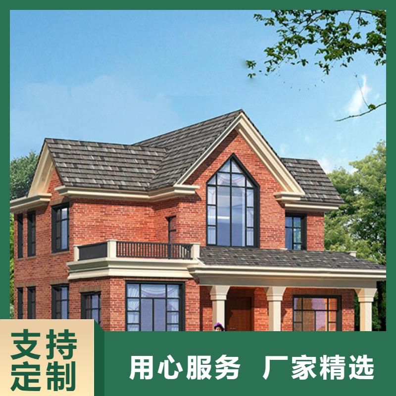 徽派四合院设计图和效果图价格合理中式