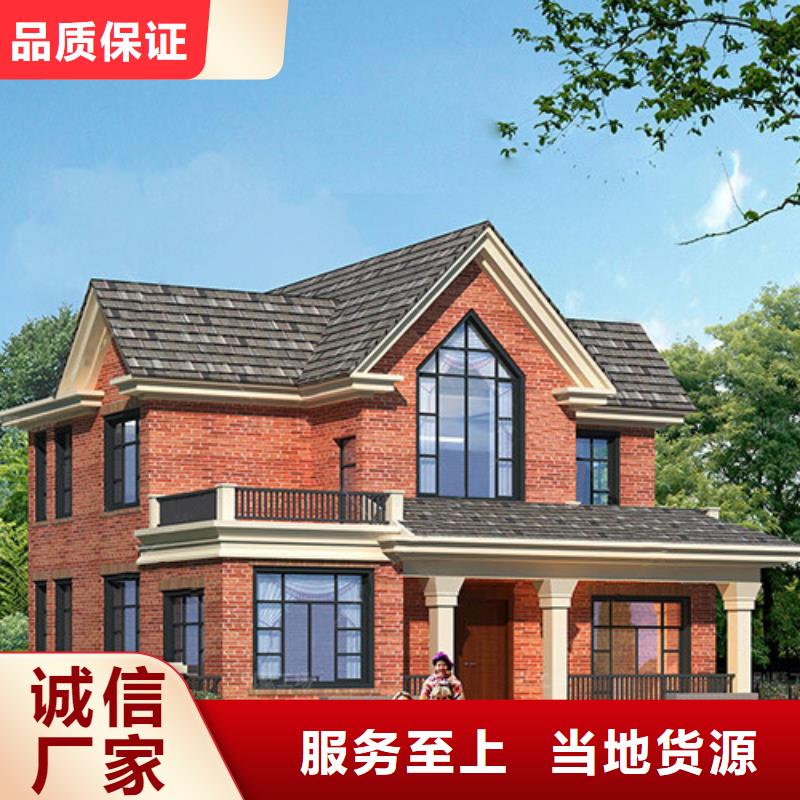 轻钢别墅,轻型钢别墅组装房质优价保