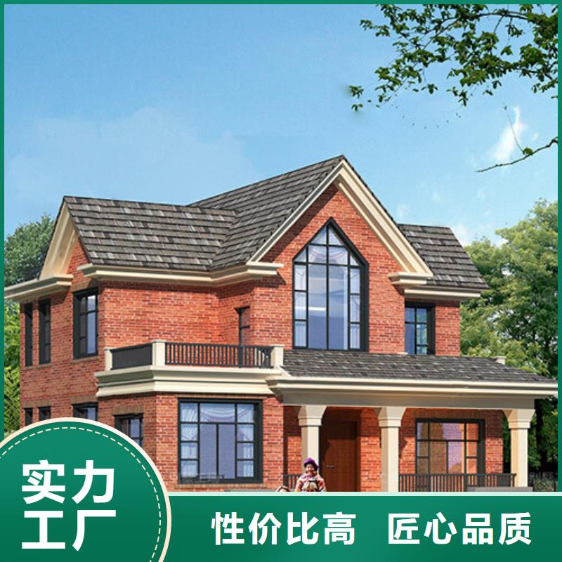 徽派四合院图片简欧