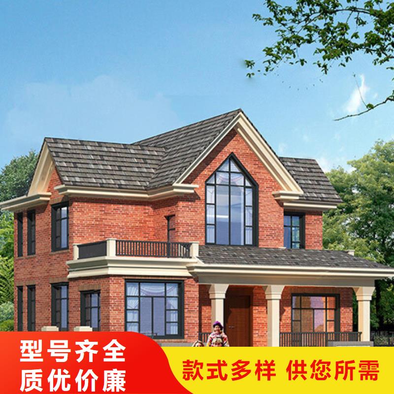 徽派自建房柱子造型来样定制四合院
