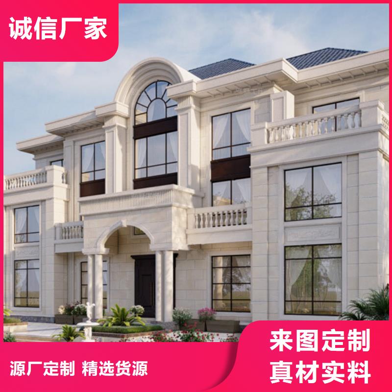 轻钢别墅农村自建房屋支持大小批量采购